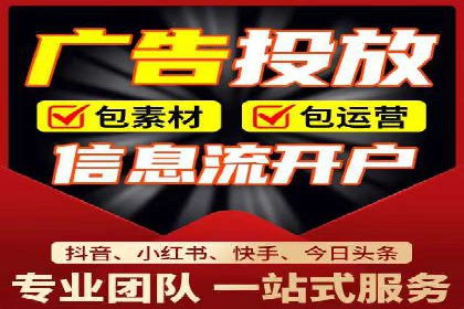 代理开户服务升级，助力客户快速成长