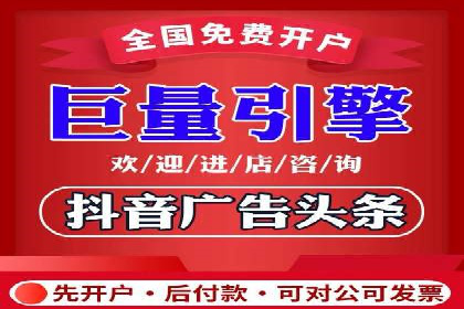 SEM代运营托管公司成功案例：提升品牌曝光率